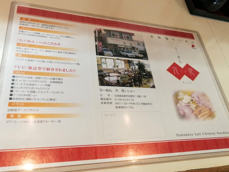 10説明.jpg 10説明