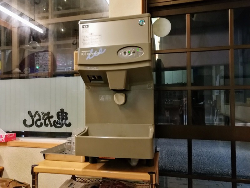 05ウォーターサーバー.jpg 05ウォーターサーバー