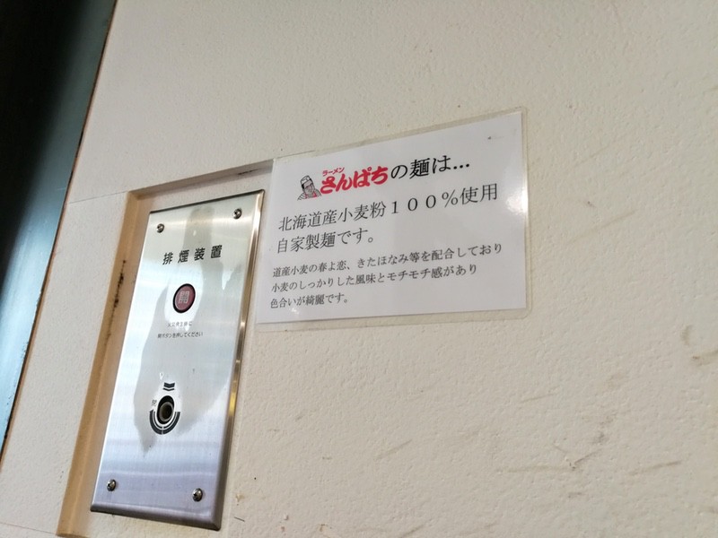 15小麦粉.jpg 15小麦粉