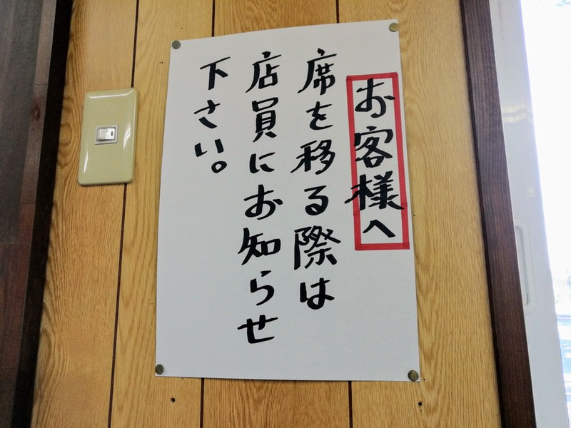 09案内.jpg 09案内