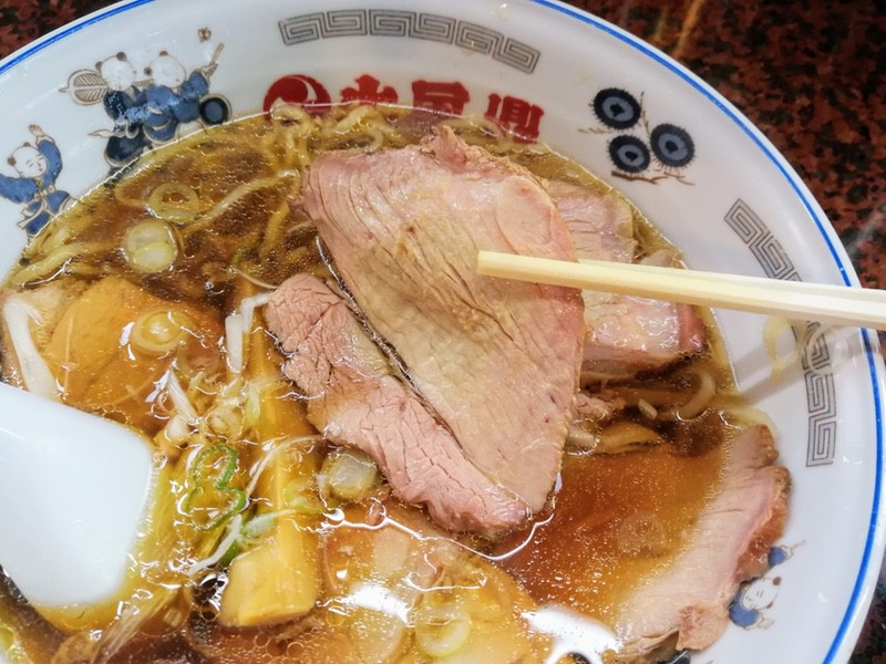 12チャーシュー.jpg 12チャーシュー