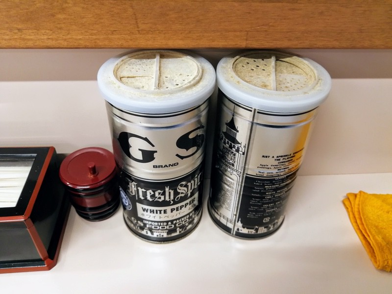 09調味料.jpg 09調味料