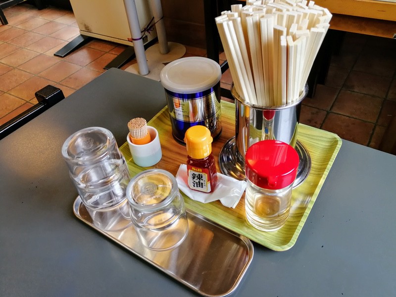 09調味料.jpg 09調味料