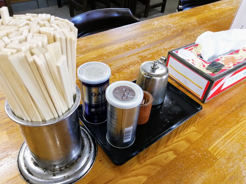 09調味料.jpg 09調味料