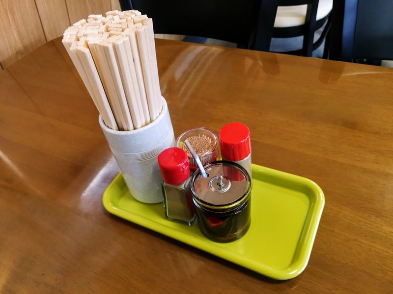 09調味料.jpg 09調味料