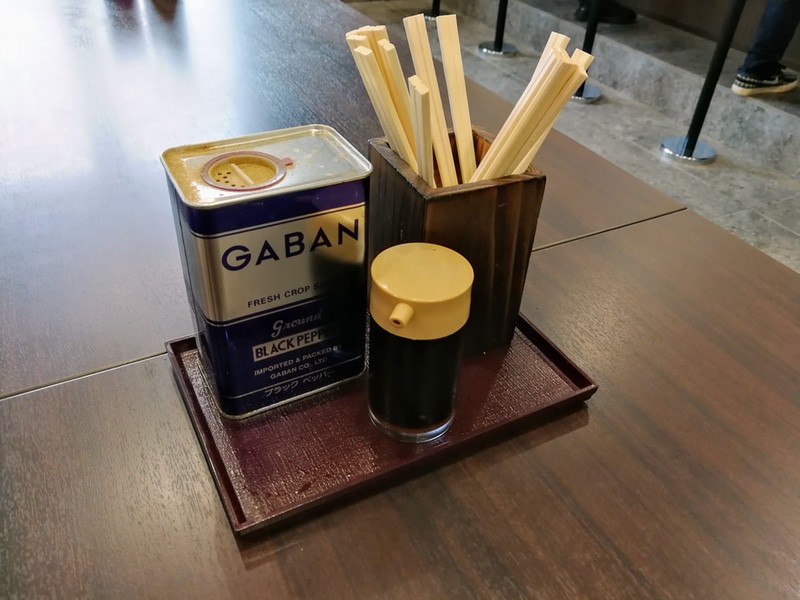 09調味料.jpg 09調味料