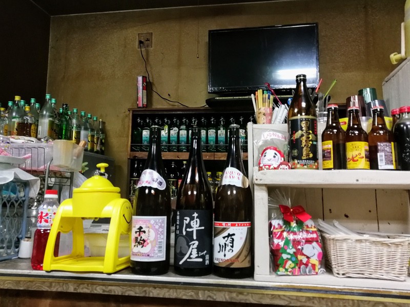 06ボトル.jpg 06ボトル