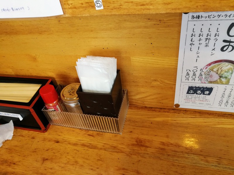 06調味料.jpg 06調味料