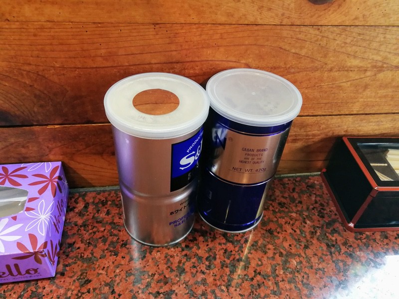 06調味料.jpg 06調味料