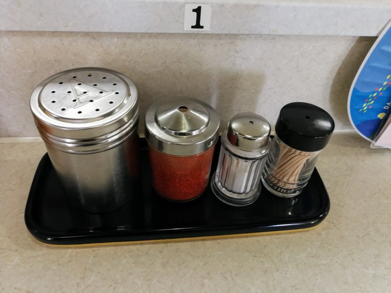 06調味料.jpg 06調味料