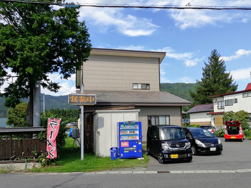 03電光掲示板.jpg 03電光掲示板