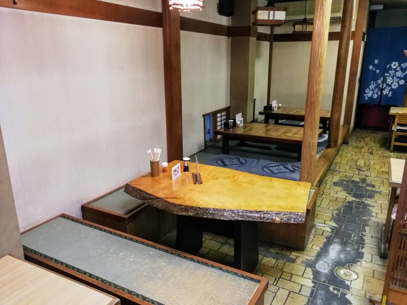 05小上がり.jpg 05小上がり