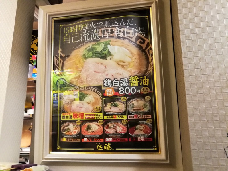 05メニュー.jpg 05メニュー