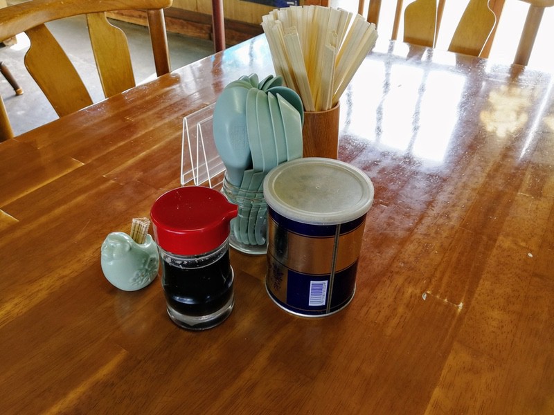 11調味料.jpg 11調味料