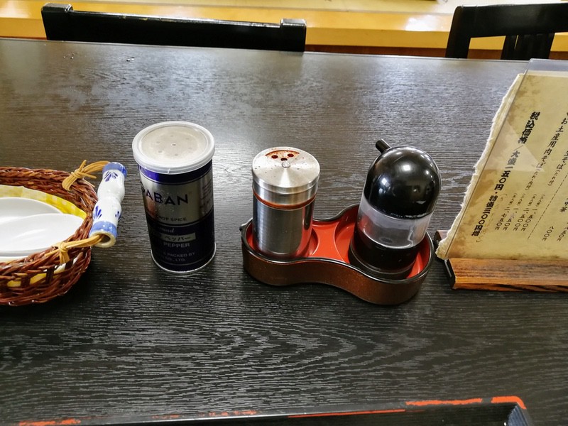 07調味料.jpg 07調味料