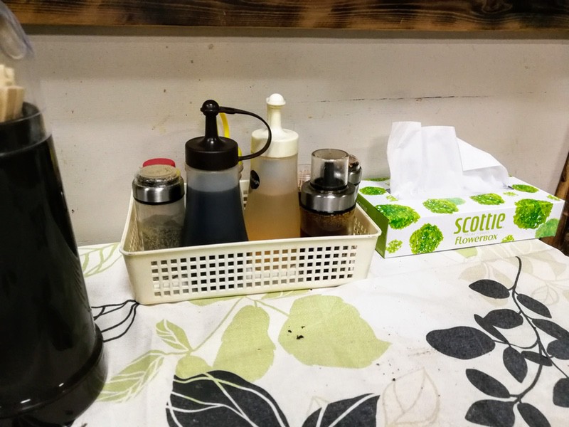 07調味料.jpg 07調味料