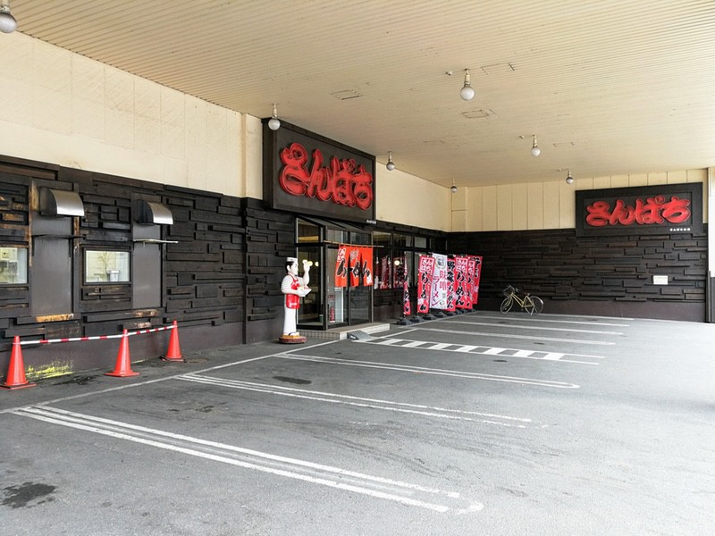 02駐車場.jpg 02駐車場