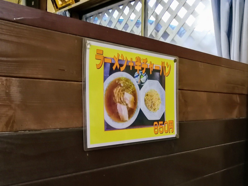 12メニュー.jpg 12メニュー