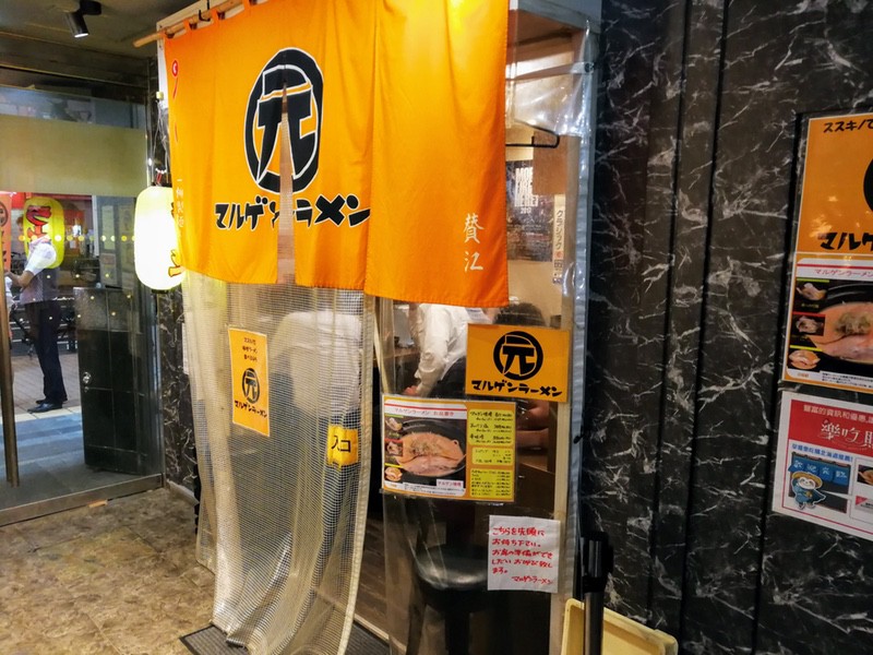 02外観.jpg 02外観