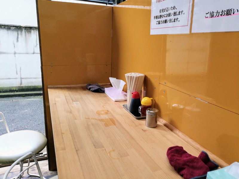 06カウンター席.jpg 06カウンター席