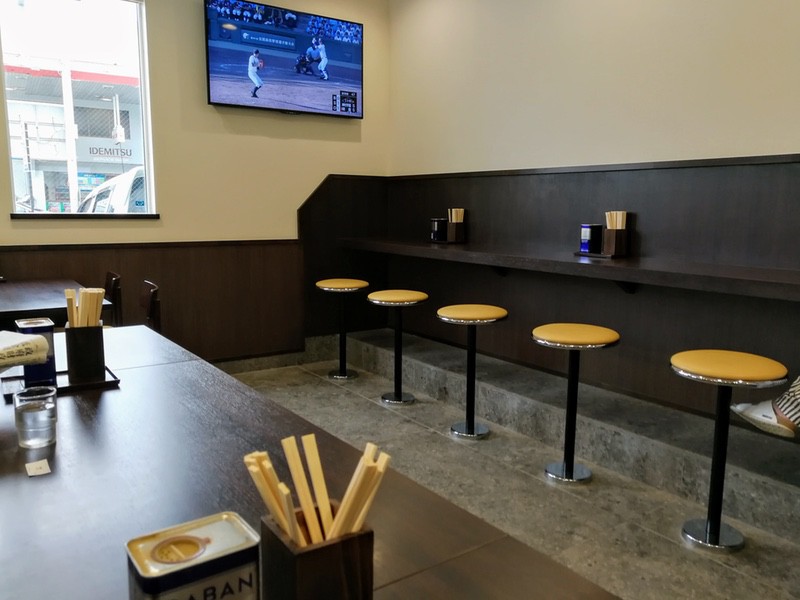06カウンター席.jpg 06カウンター席