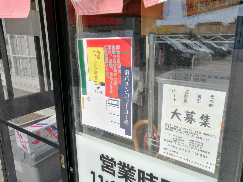 03駐車場.jpg 03駐車場