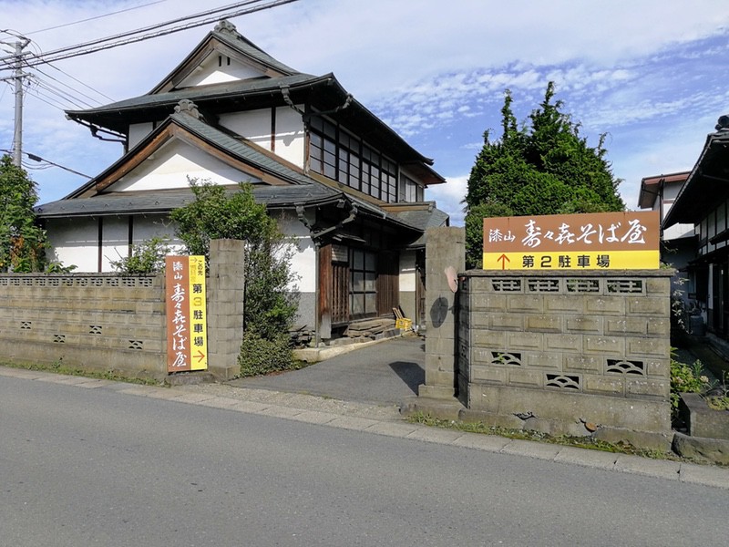 08駐車場.jpg 08駐車場