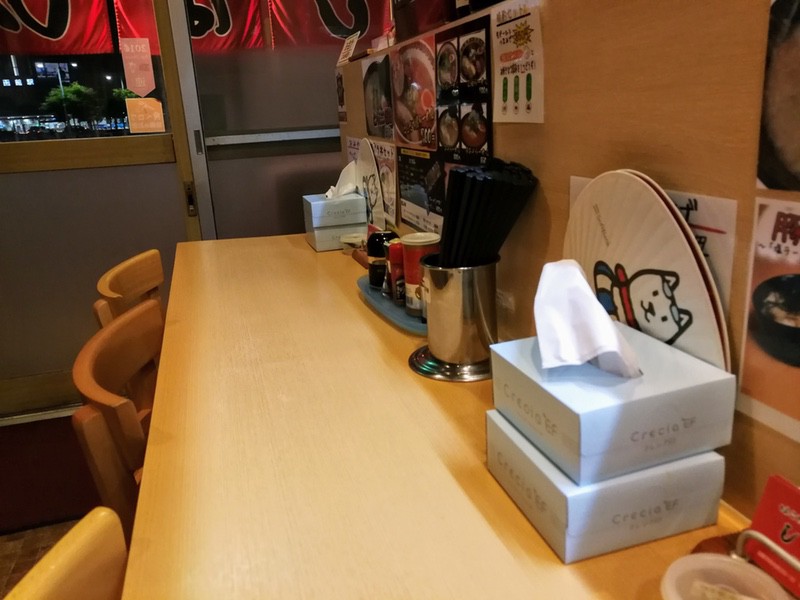 02カウンター席