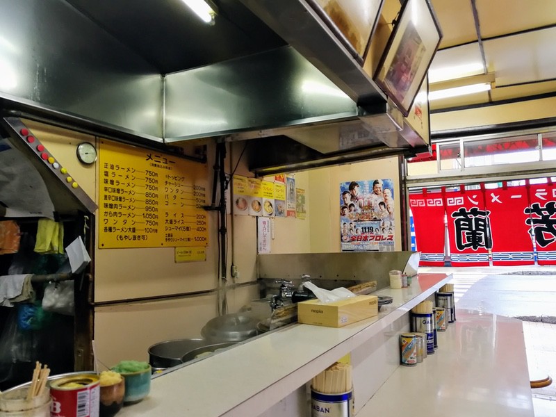 02カウンター席.jpg 02カウンター席