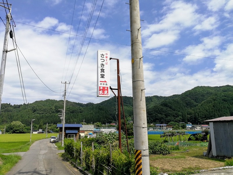 03看板.jpg 03看板