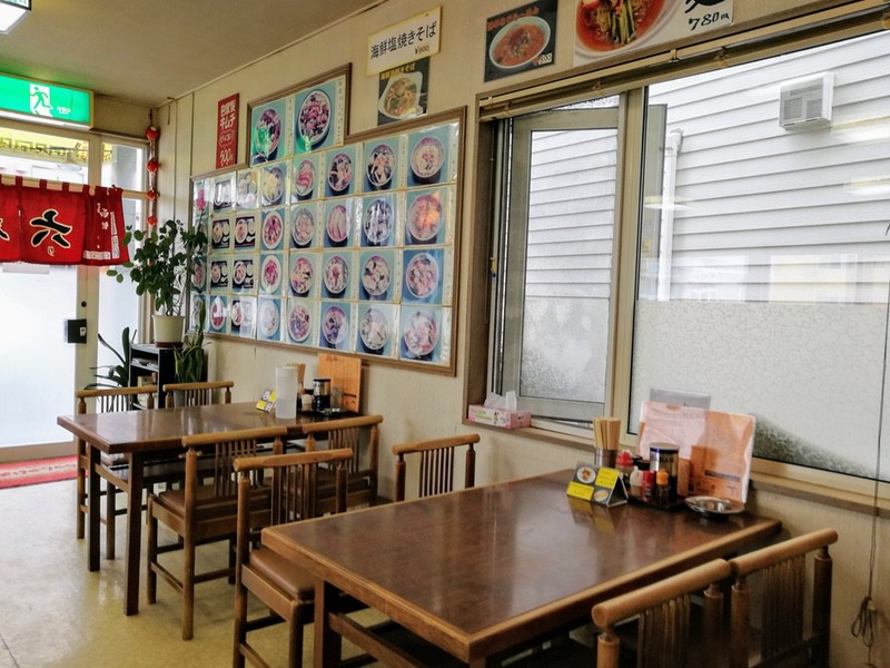 03テーブル席.jpg 03テーブル席