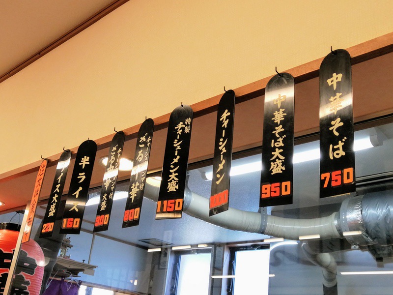 10メニュー.jpg 10メニュー