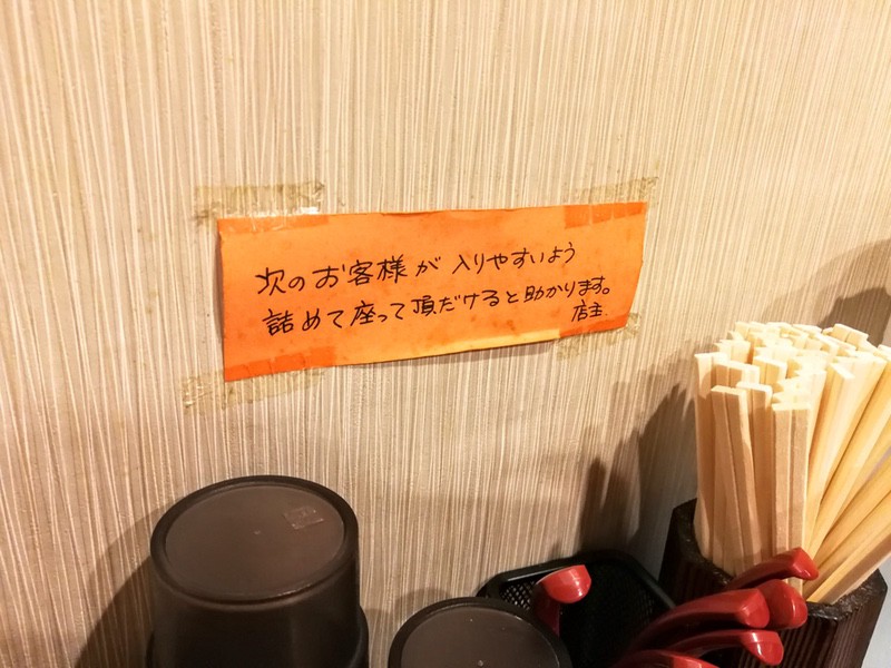 04お願い.jpg 04お願い