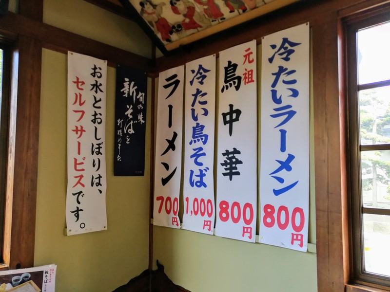 15メニュー.jpg 15メニュー