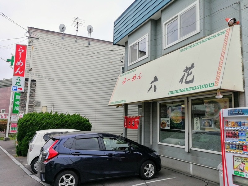 01外観.jpg 01外観