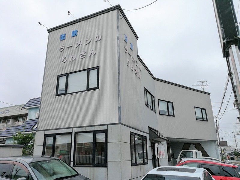 01外観.jpg 01外観