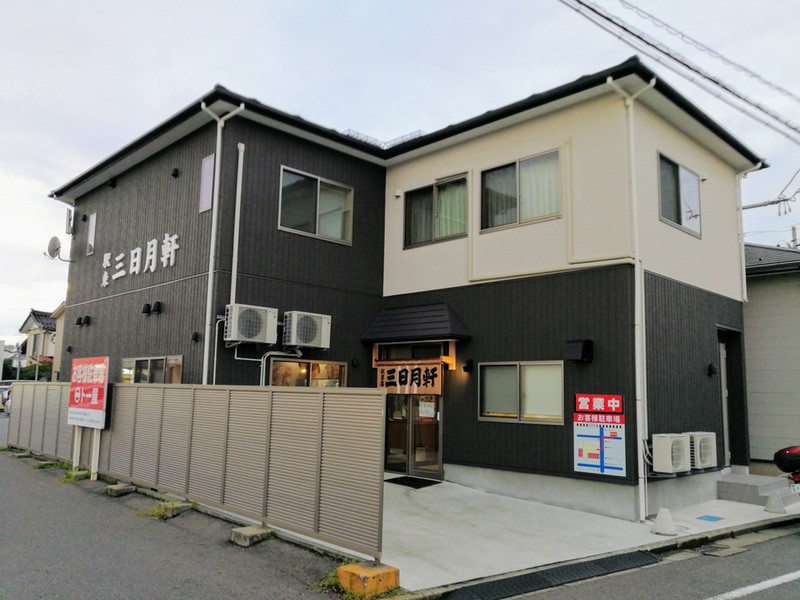 01外観.jpg 01外観