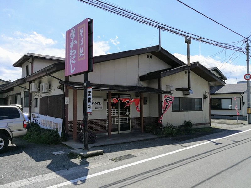 01外観.jpg 01外観