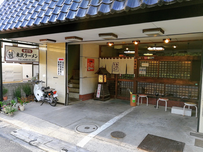 01外観.jpg 01外観