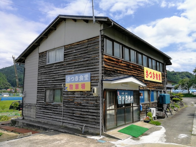 01外観.jpg 01外観