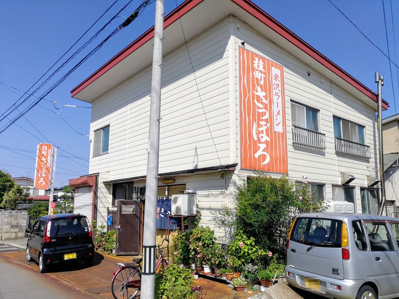 01外観.jpg 01外観