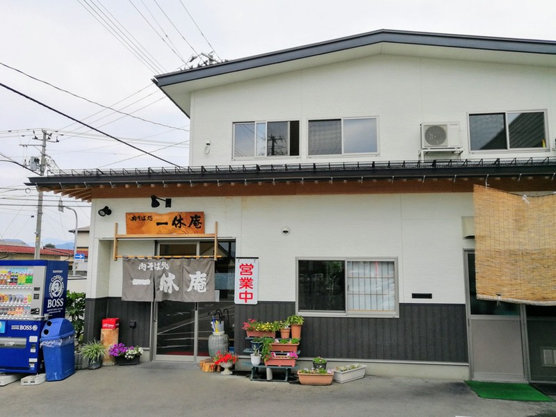 01外観.jpg 01外観