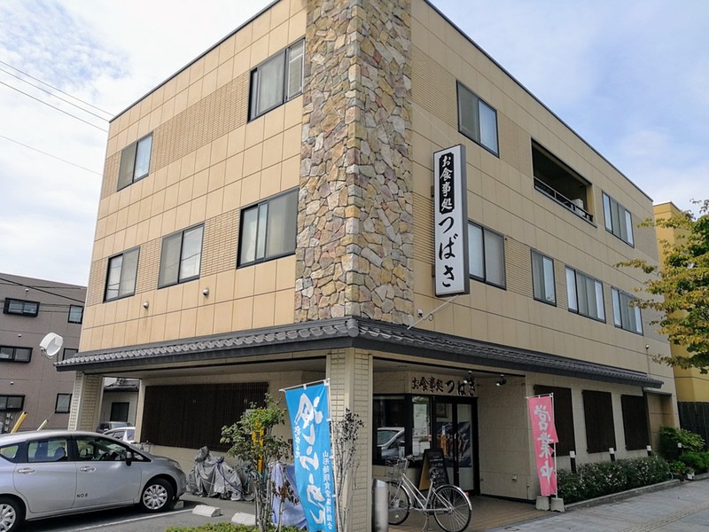 01外観.jpg 01外観