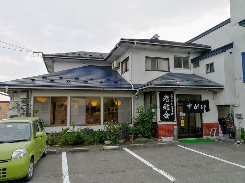 01外観.jpg 01外観