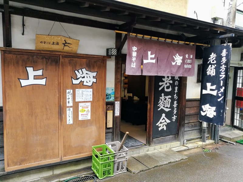 01外観.jpg 01外観