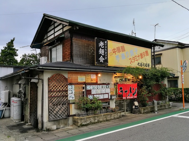 01外観.jpg 01外観