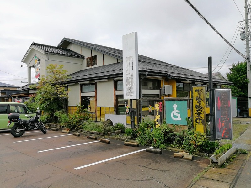 01外観.jpg 01外観