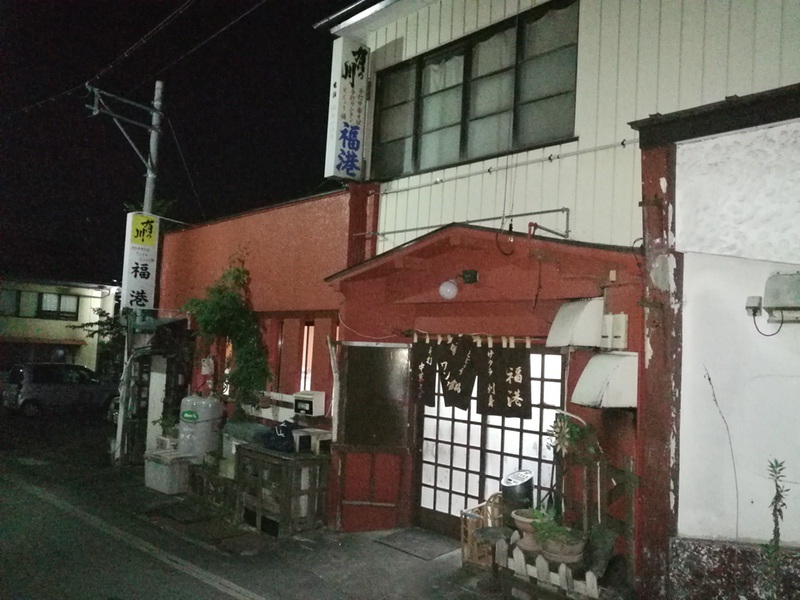 01外観.jpg 01外観