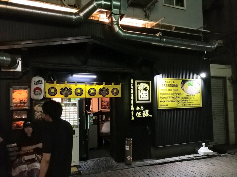 01外観.jpg 01外観