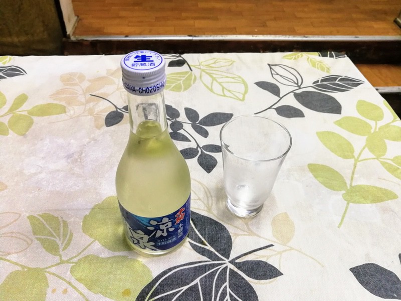 17冷酒.jpg 17冷酒